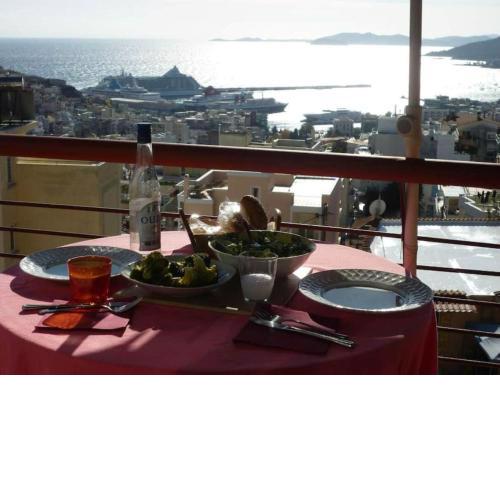Apartment with Amazing View & parking