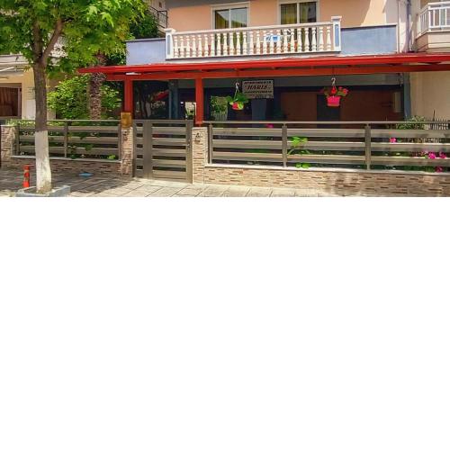 APARTMENTS HARIS