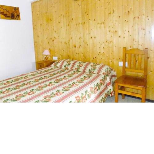 Apartsalou Malvinas