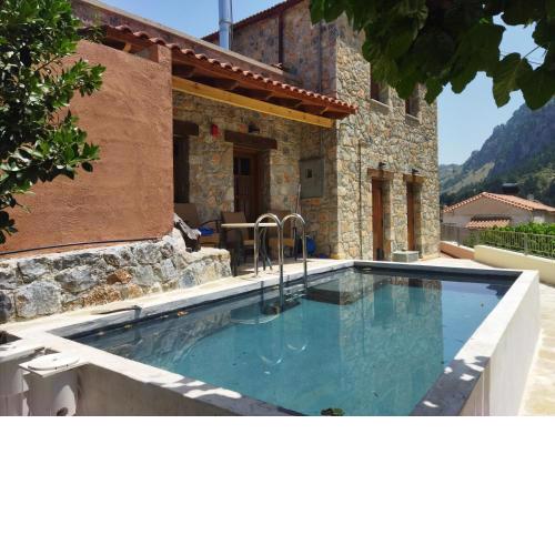 Apirathes Residence