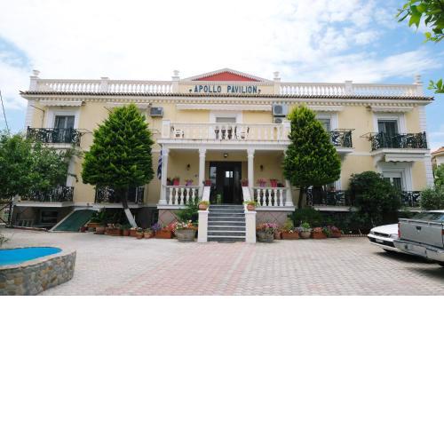 Apollo Pavilion Apartments