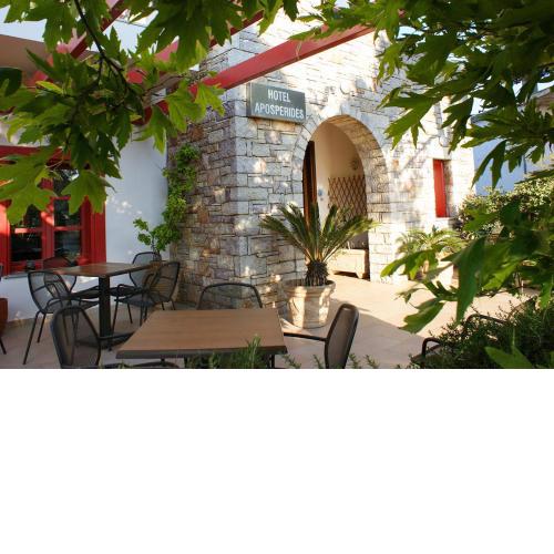 Aposperides Hotel