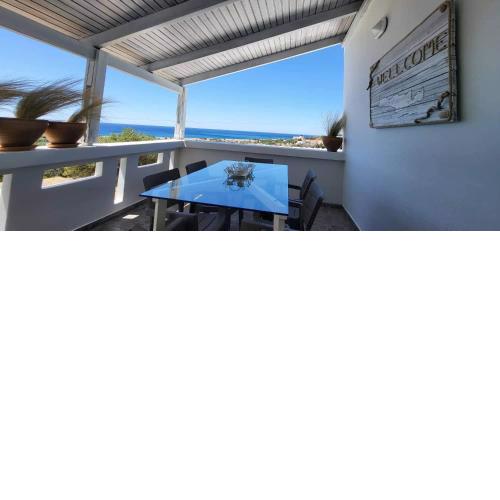 Apostolis House