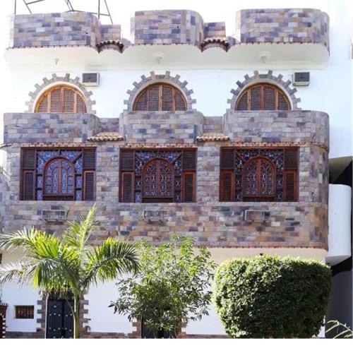 Arabesque House Apartment