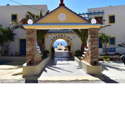 Arhontiko Hotel