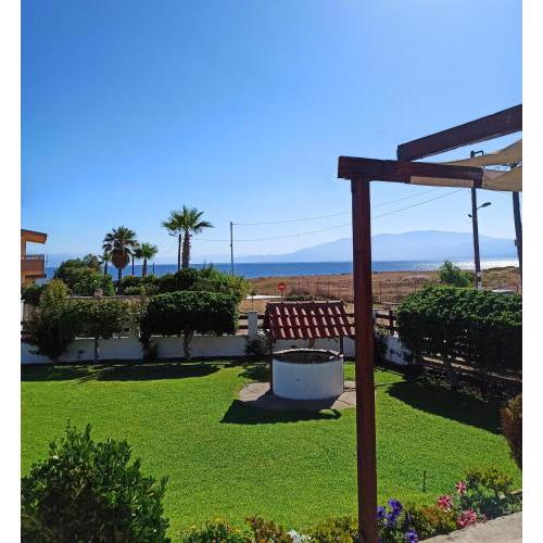 Aria Guest House