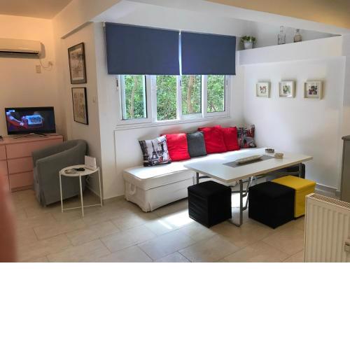 Aris sweet home