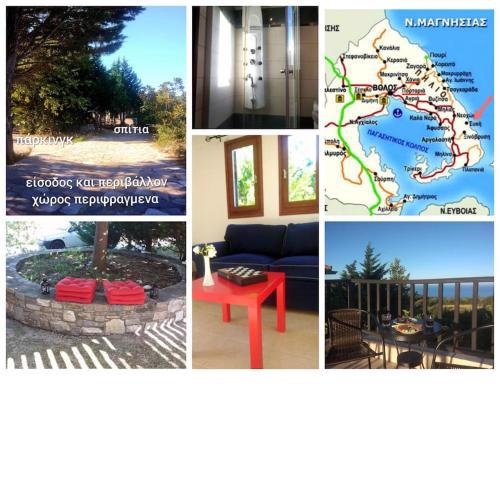 ARISTOULI APARTMENTS with amazing view