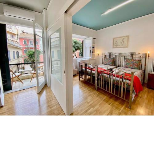 AriSuite cozy town apartment
