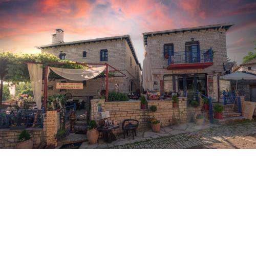 Arktouros Hotel