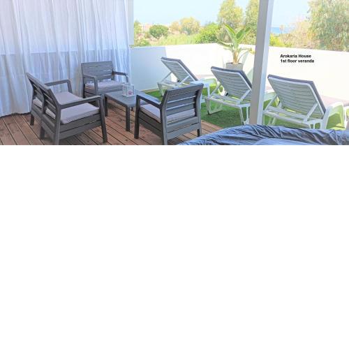 Arokaria Holiday Houses