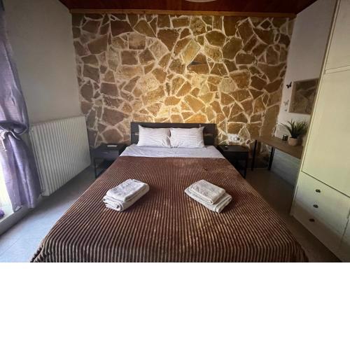 Artemis apartment near Athens Airport