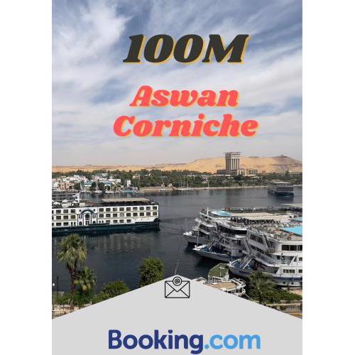 Aswan City Center