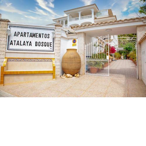 Atalaya Bosque Apartamentos