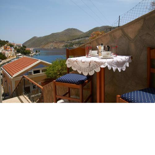 Athina Studios