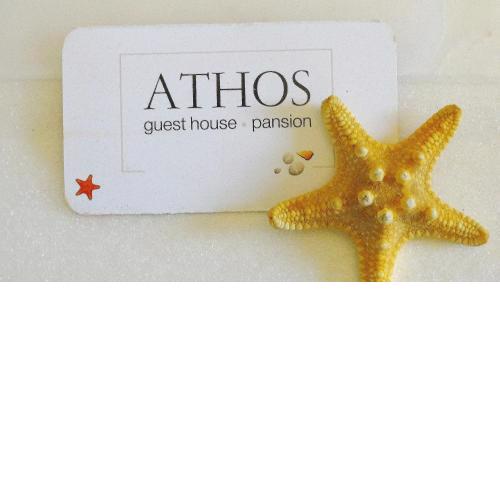 Athos Guest House Pansion