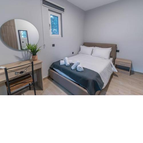 Aurora Apartments - Room 2