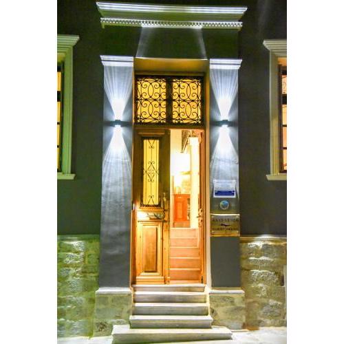 Axilleion Guest House