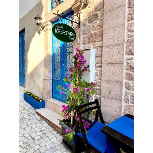 Ayvalık Rebetiko Otel