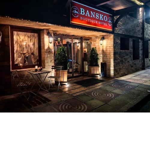 Bansko Boutique Hotel