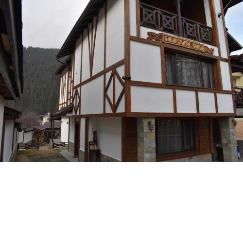 Bavaria House
