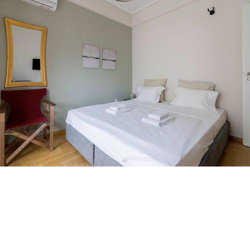 Beautiful studio in the heart of the city