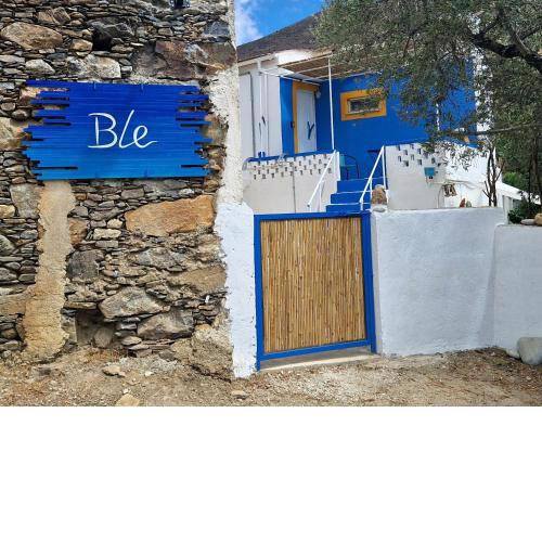 Ble 1BR Vacation Home with Private Terrace