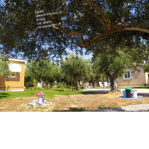 Bungalows with private pools "Tales of the Soul - Της Ψυχής Τα Παραμύθια"