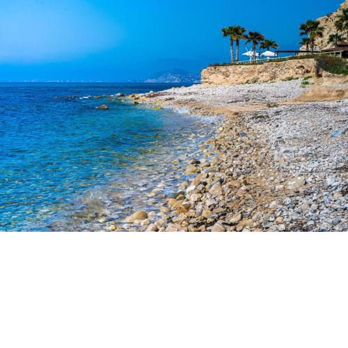 Ca la Mar