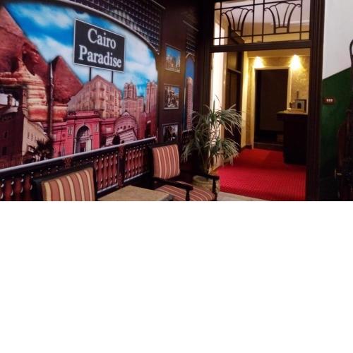 Cairo Paradise Hotel