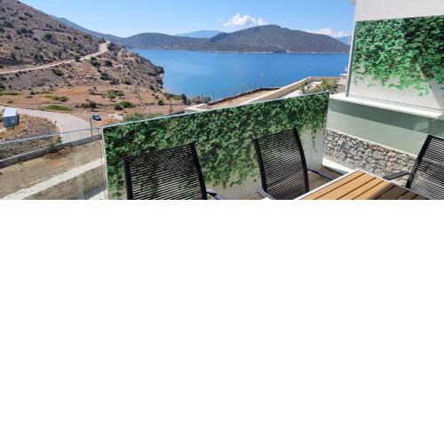 Caldera Blue