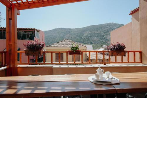 CARPE DIEM HOTEL
