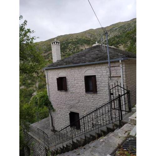 Κάσα ανοάστρα (casa anoastră), Syrrako Ioanninon