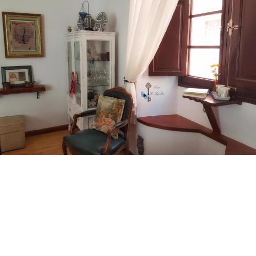 Casa Le Papillon