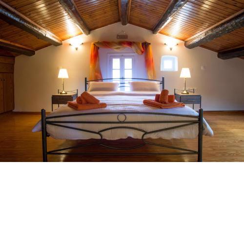 Casa Martinucci