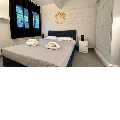 Casa roma relax
