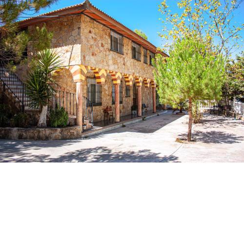 Casa Rural Califato de la Subbética