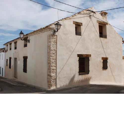 Casa Rural El Acebo