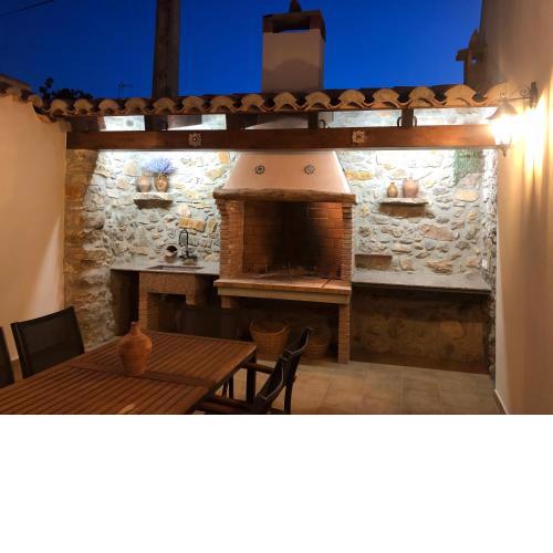 Casa Rural El Aljibe