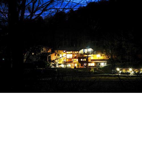 Casa Rural El Reixac
