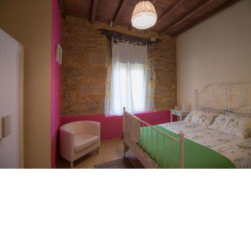 Casa Rural La Rana