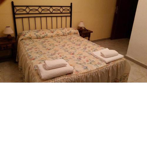 Casa Rural San Marcos