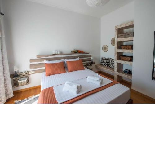 Casas de Campo
