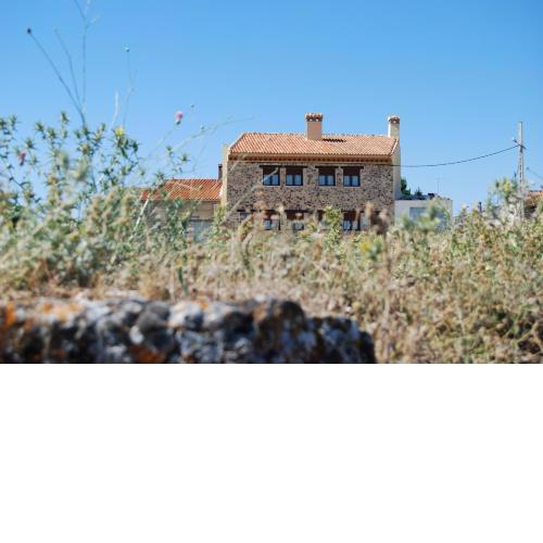 Casas Rurales Mirador Al Castillo