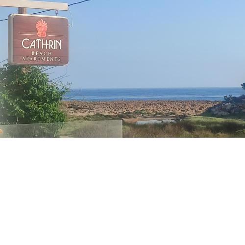 Cathrin Beach Apartments