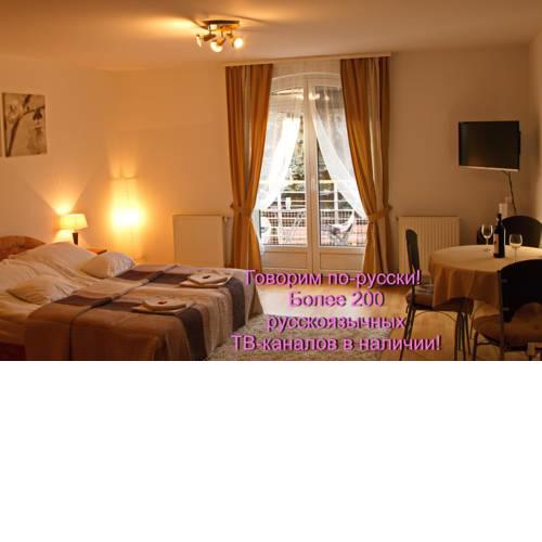 Cedar Apartman