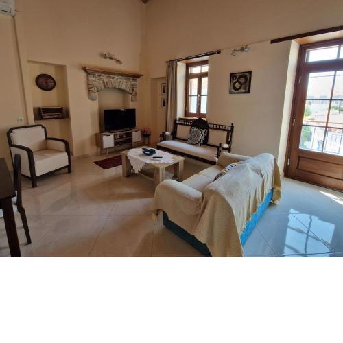 Christos Katerina House
