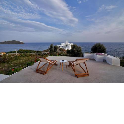 Chrysopigi ' bes bes ' House, Sifnos