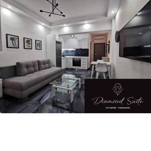City center Diamond suite - 300m from the seafront