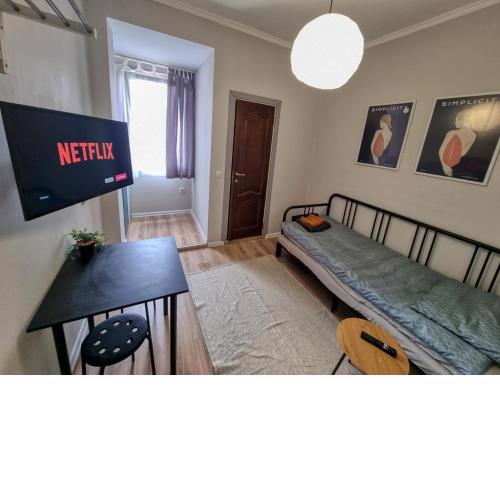 Comfortable Studio in Sofia City